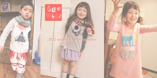 gw-awimg.jpg